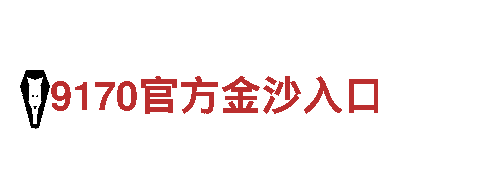 专业人力管理公司188bet如何打开